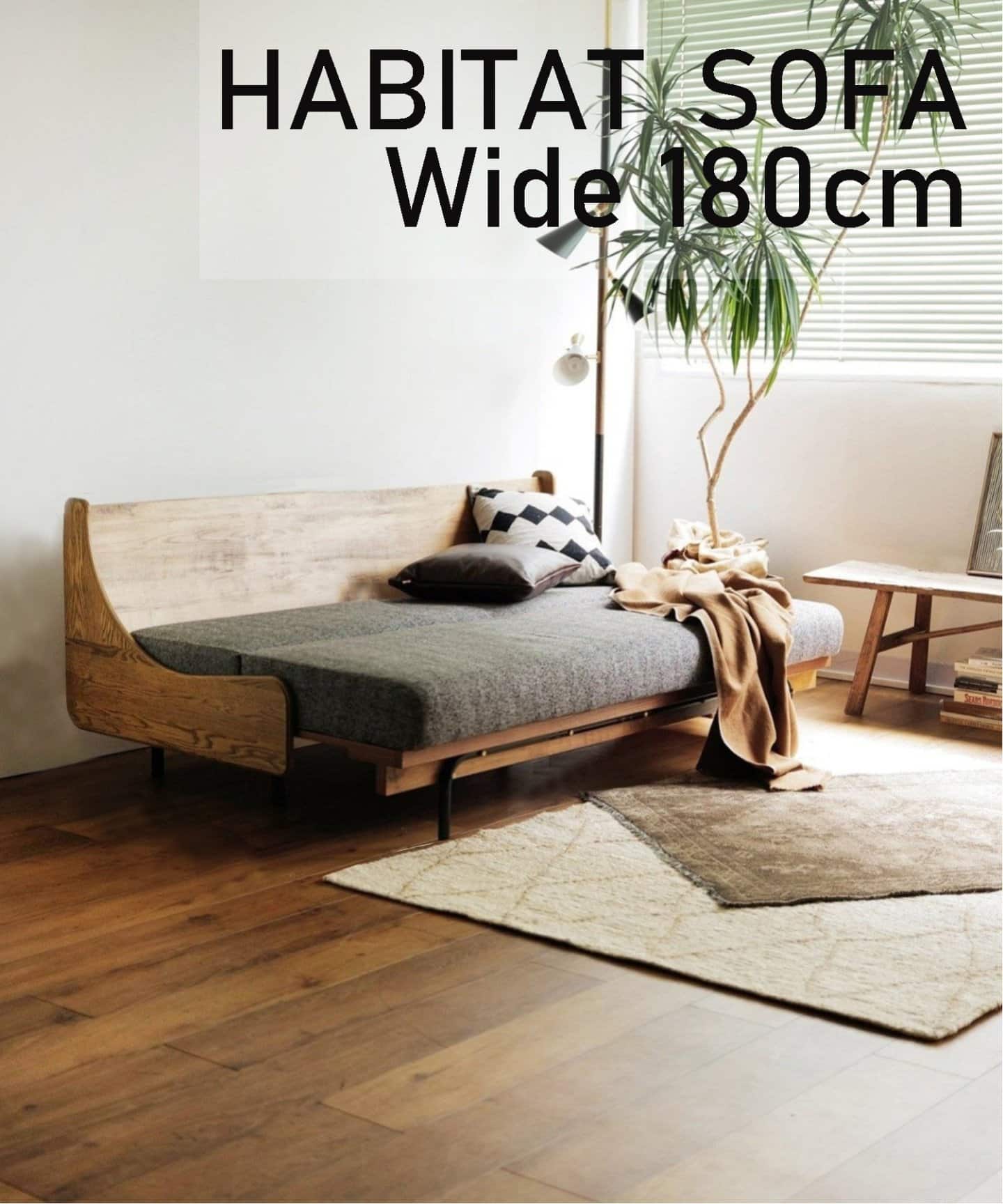 期間限定/専用カバープレゼント中！】《予約》《4月上旬予定》HABITAT