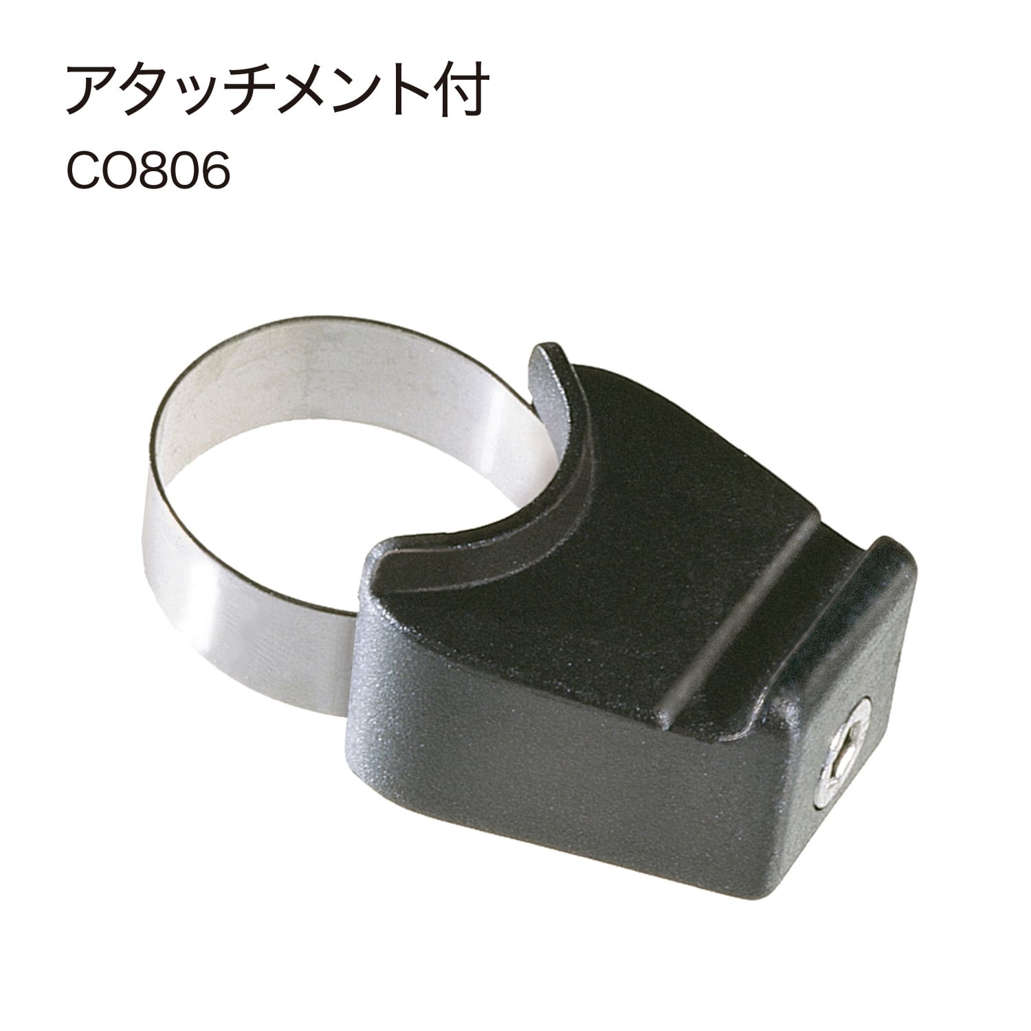 RIXEN KAUL(リクセンカウル)コントアーマグナム ブラック W17 X H22 X