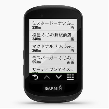 GARMIN(ガーミン)EDGE830 セット ブラック | 自転車・パーツ通販