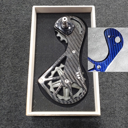 CDJ ( カーボン ドライ ジャパン ) ビッグプーリーキット SV R9150