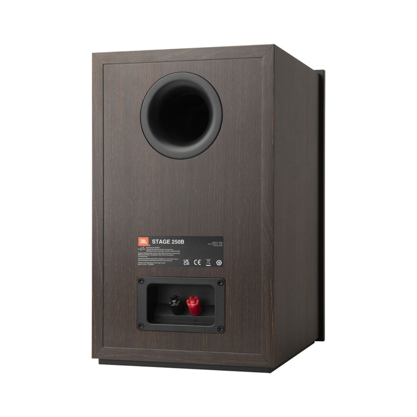 JBL STAGE 250B [エスプレッソ/ラテ]｜自宅で試聴 そのまま購入