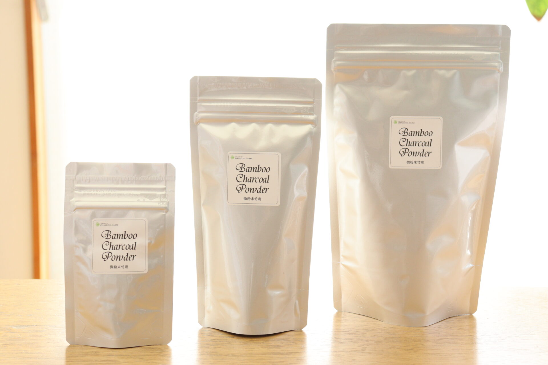 30kg米袋入り竹炭3袋(小粒)(粉ふるい済み)(約120リットル) 大阪産 30kg