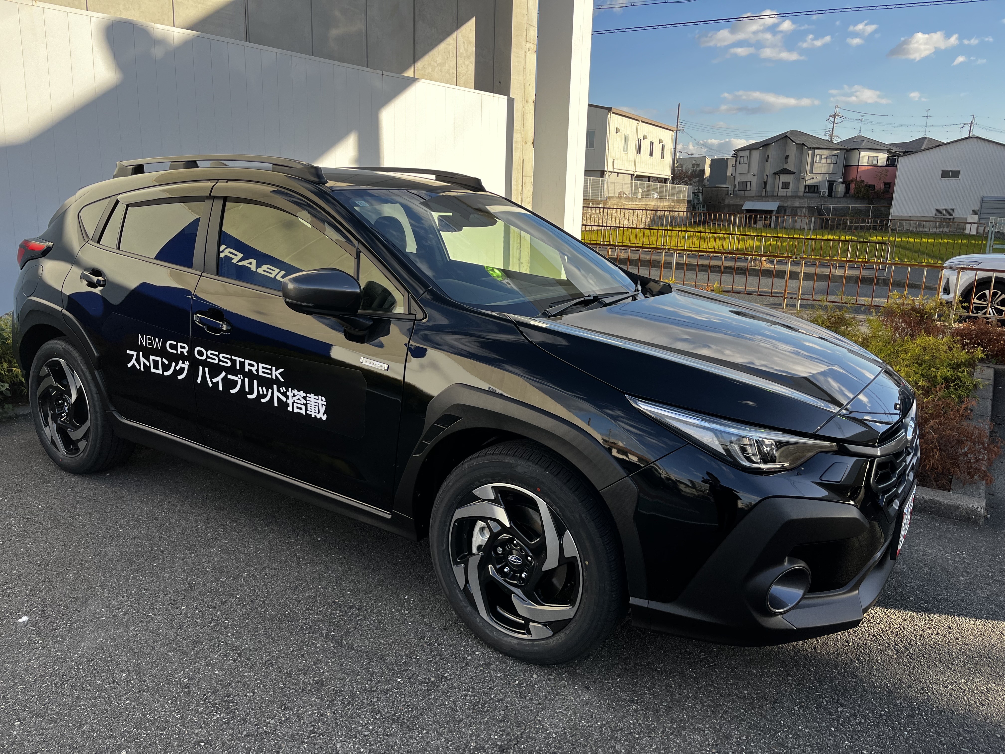 2024年12月 | 堺鳳店 | スタッフブログ | 大阪スバル株式会社