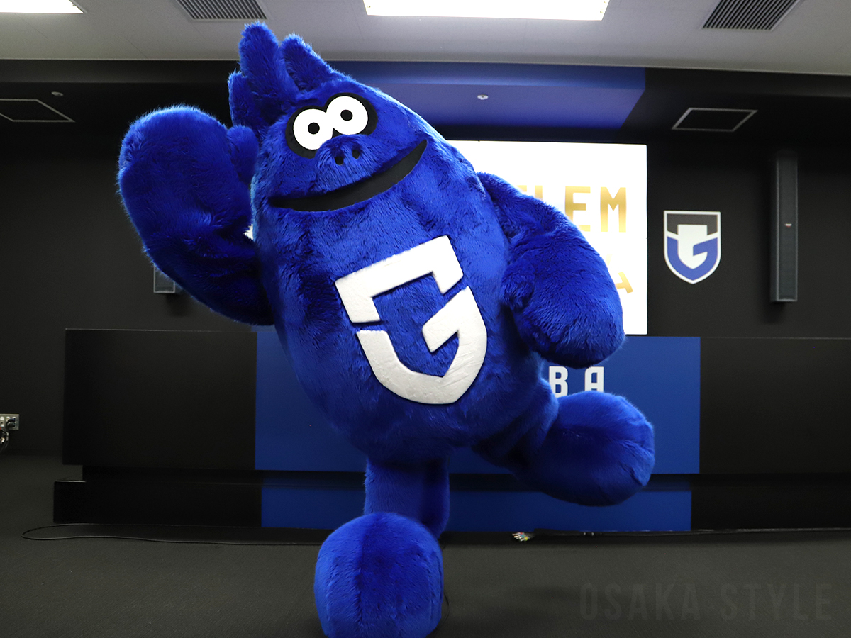 動画】ガンバ大阪が新マスコットお披露目 名前は「モフレム」に