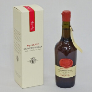 レミーマルタン ナポレオン エクストラオールド 700ml | お酒買取エイブイ