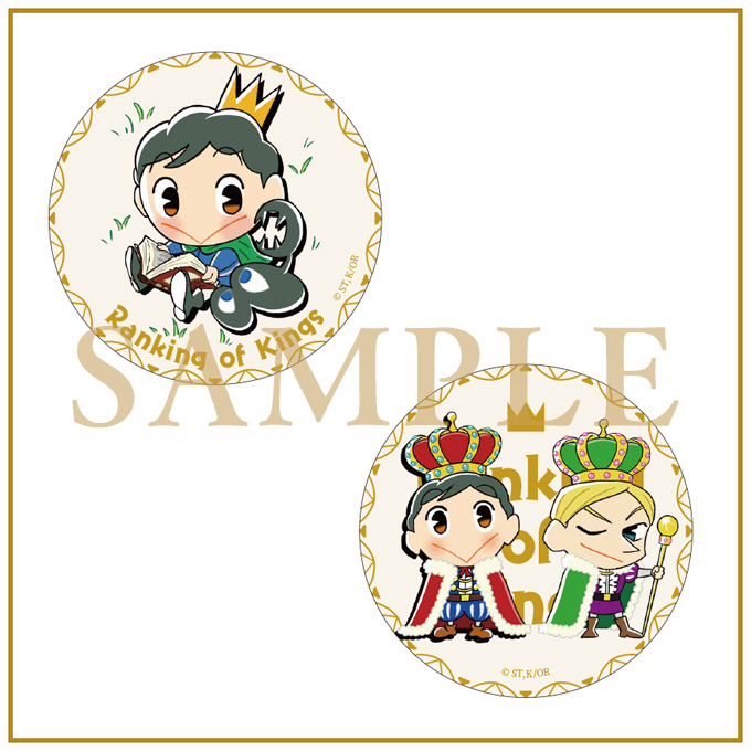 Blu-ray&DVD | アニメ「王様ランキング」公式サイト