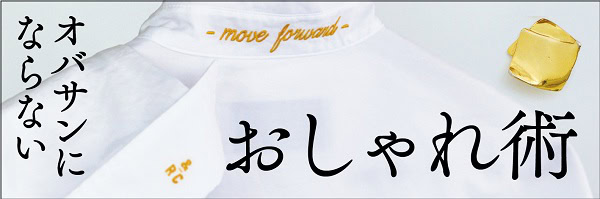 ライアン・ゴズリングとエマ・ストーンが初共演。この作品以降、二人は