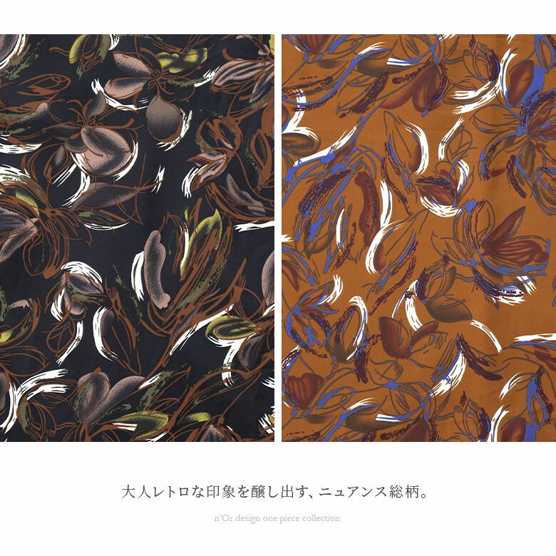 n'OrLABELベルト付き総柄レトロワンピース』