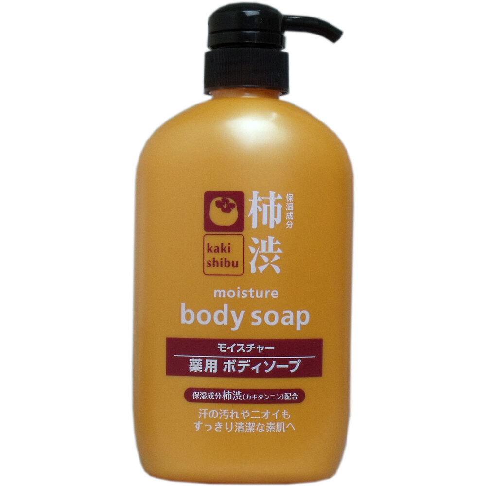 柿渋 モイスチャー 薬用ボディソープ 600mL | 卸・仕入れサイト【卸売