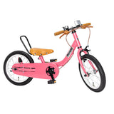 ピープル ケッターサイクルII 14インチ コスモスピンク 子供用自転車