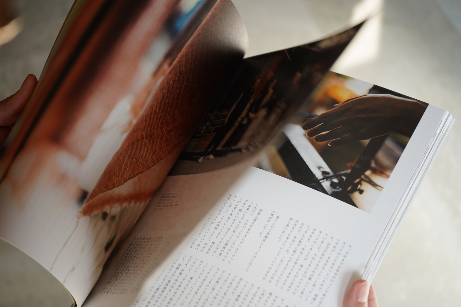 nice things. Issue.67 | 【公式】工房織座オンラインショップ