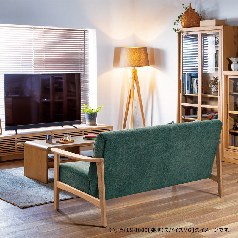 浜本工芸 ソファ A-1000［No.1000リビングチェア］ | 軽量コンパクトな