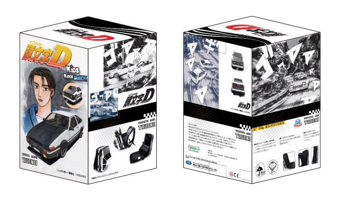 頭文字D」のハチロク（藤原とうふ店仕様）が子ども用のリュックに