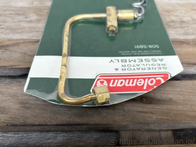 お買い得品】コールマン 508-5891 ツーレバー用新品ジェネレーター