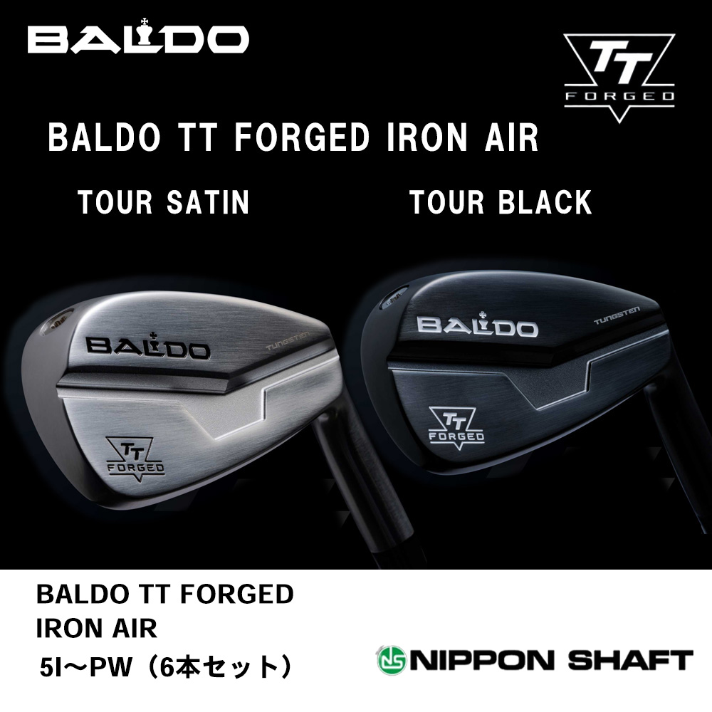 OVDGOLF公式サイト｜カスタムクラブはお任せください。ミウラ・エポン