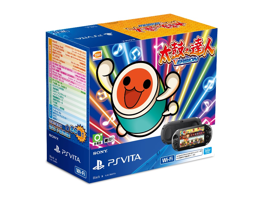 太鼓之達人V》繁中版特典內容公布PS Vita 主機同捆組7 月9 日推出