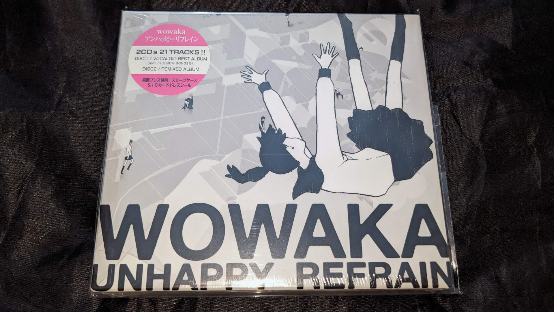 專輯展示] wowaka - アンハッピーリフレイン+ 一些特典(無布袋和撥片