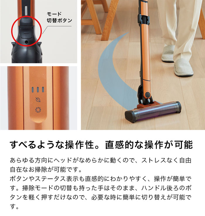 Shark 掃除機 EVOPOWER SYSTEM ADV コードレススティッククリーナー