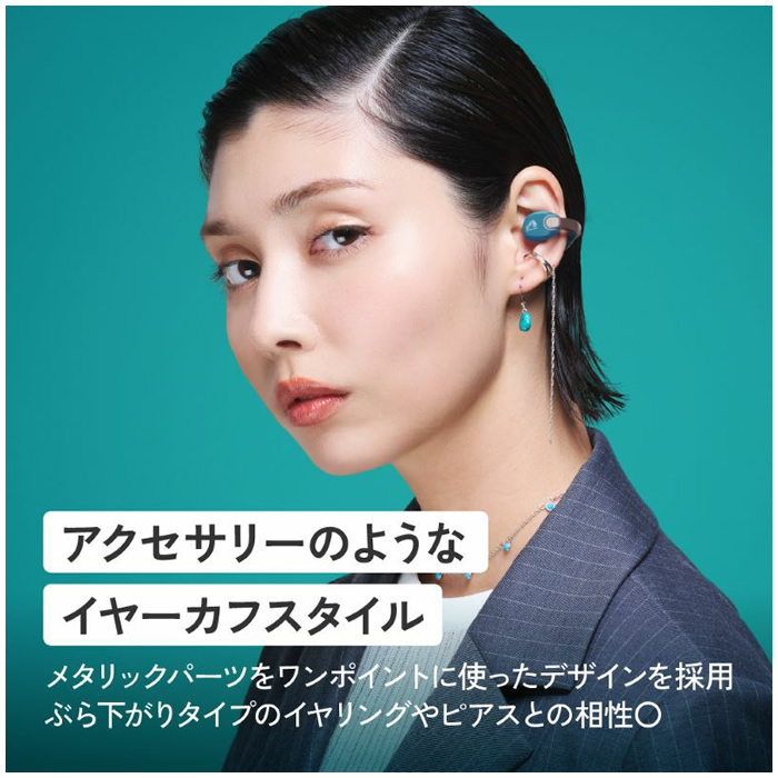 Victor ビクター イヤーカフ型 完全ワイヤレスイヤホン HA-NP1T-T