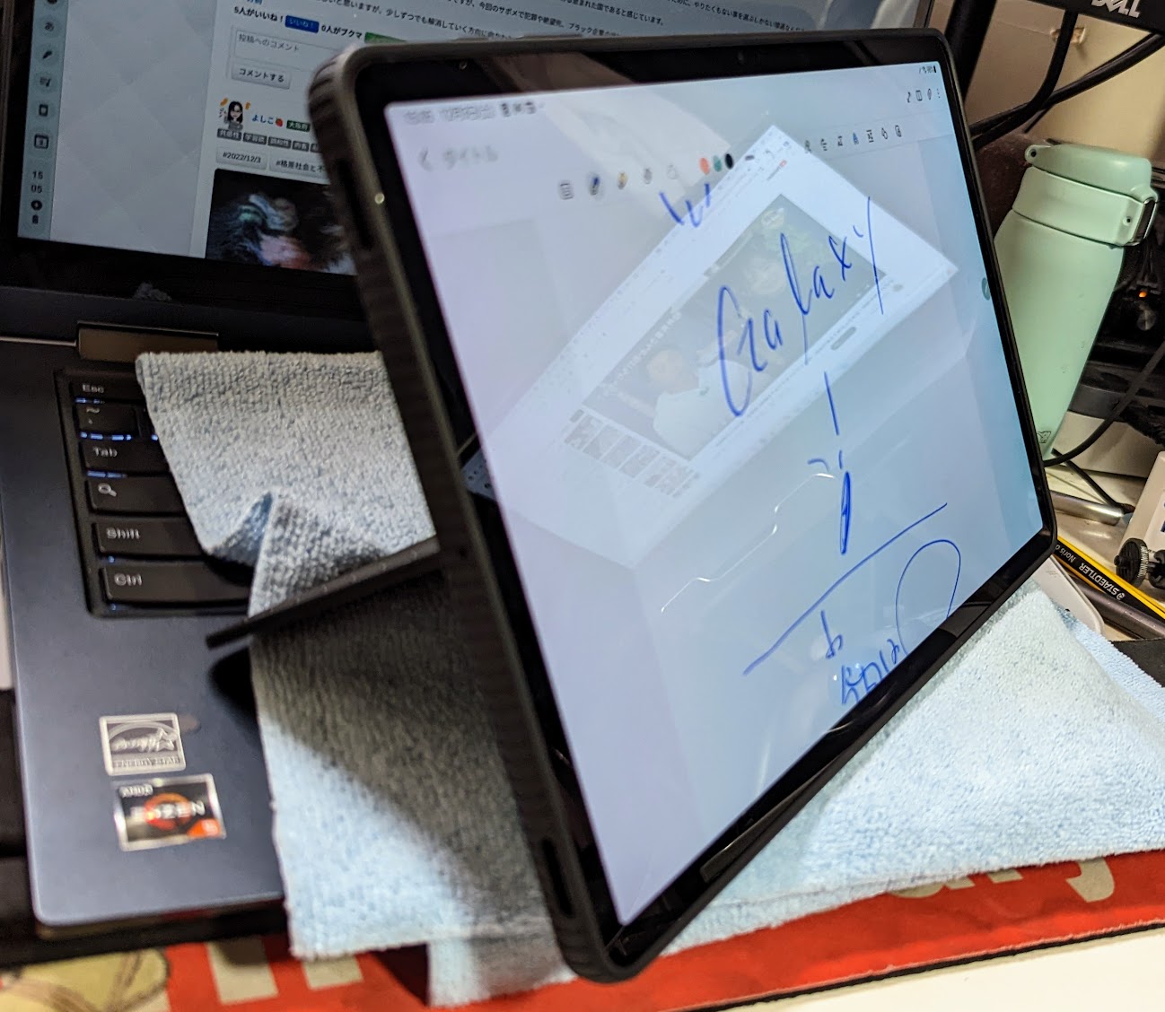 選び方]Galaxy Tab S8 Plus で使える本体ケースを検討、購入した製品は