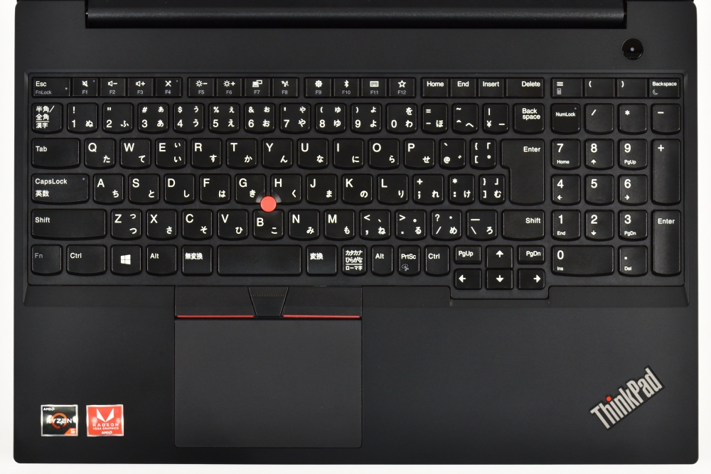 レノボ『ThinkPad E595』レビュー：AMD Ryzen 搭載で高コスパ！快適に