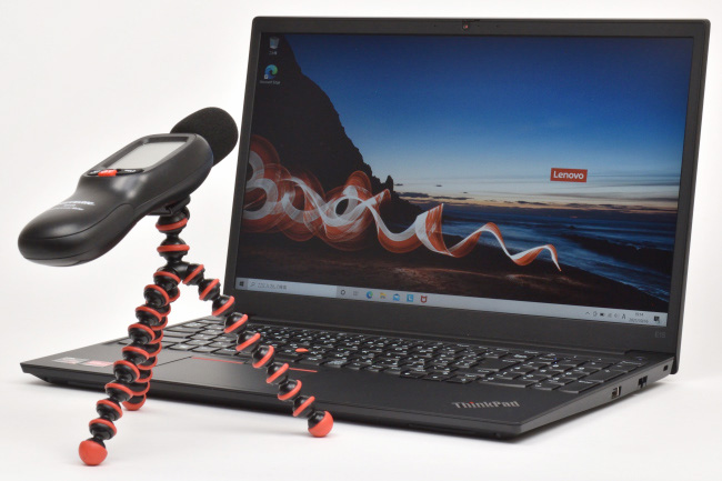 レノボ ThinkPad E15 Gen 3 (AMD) レビュー：実用性にすぐれた 15.6型