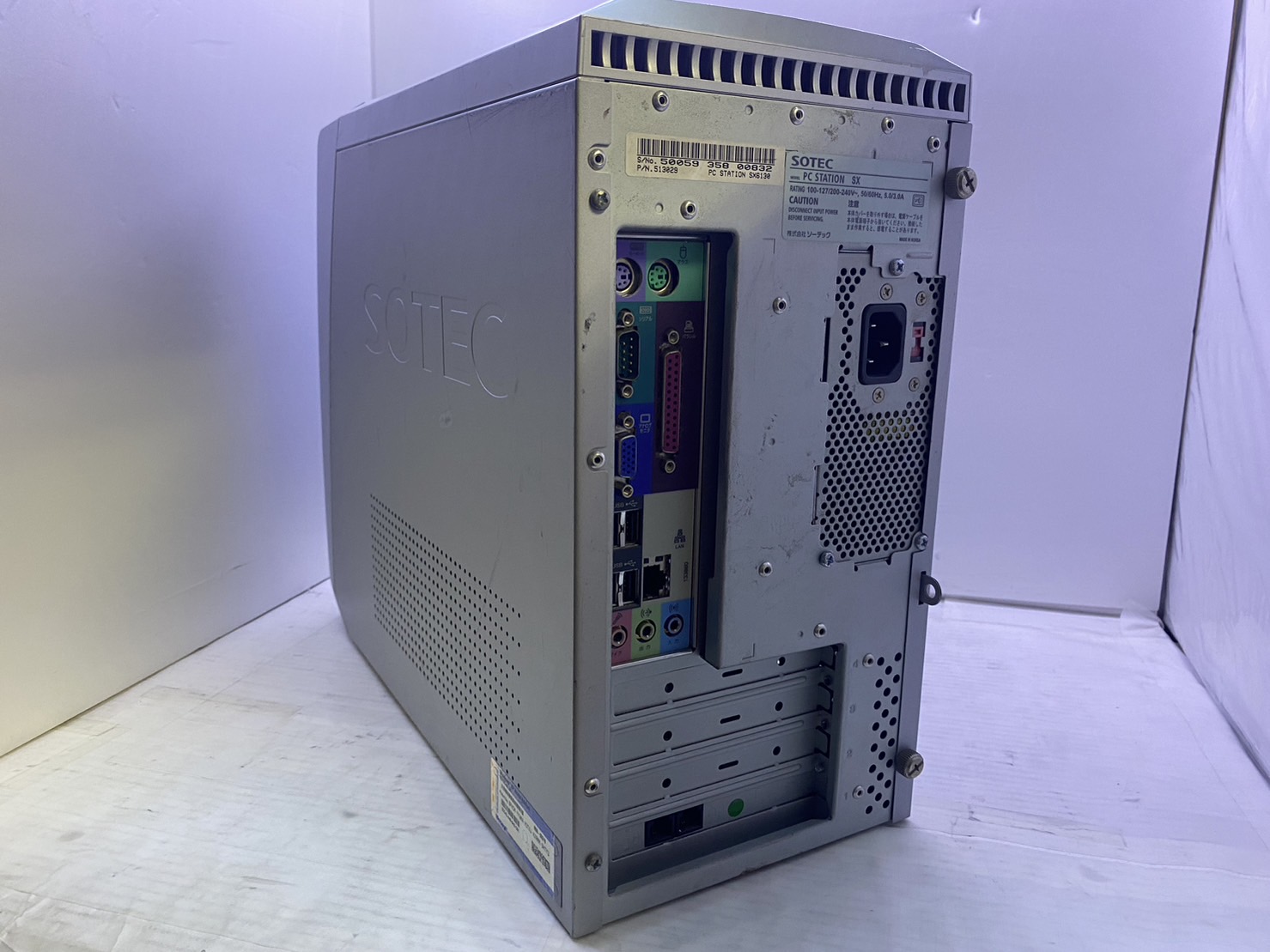 SOTEC(ソーテック) PC STATION SX6130の激安通販(詳細情報) - パソコン