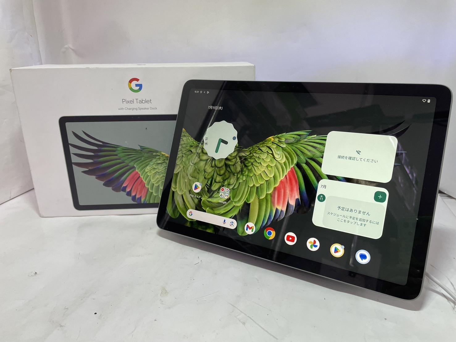 Google Google Pixel Tablet Wi-Fiモデル 128GBの激安通販(詳細情報