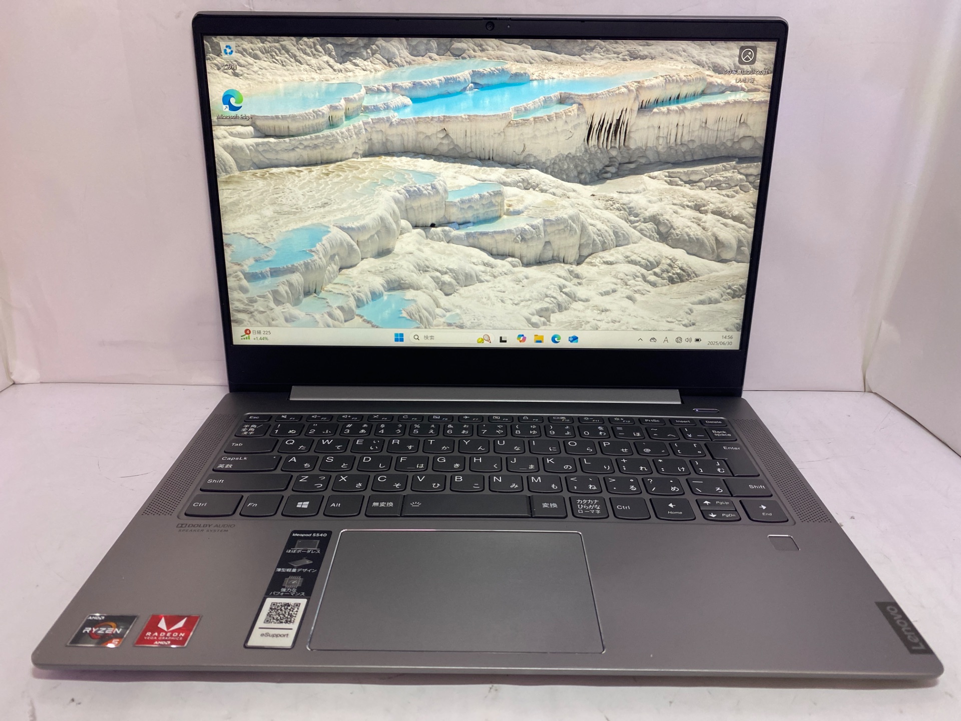 LENOVO(レノボ) Lenovo IdeaPad S540-14API (81NH)の激安通販(詳細情報