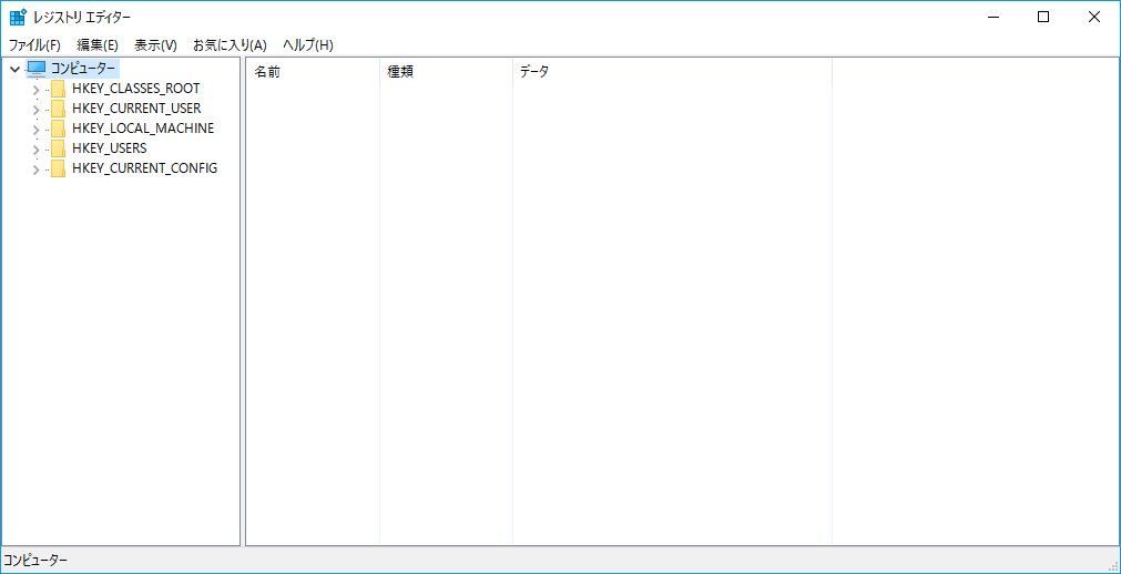 レジストリエディター」とは何か - PCと解