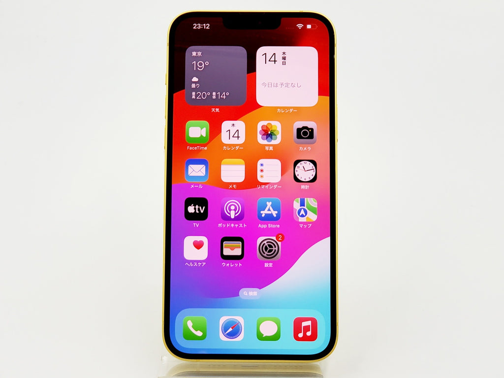 Bランク】SIMフリー iPhone14 Plus 128GB イエロー MR603J/A A2885