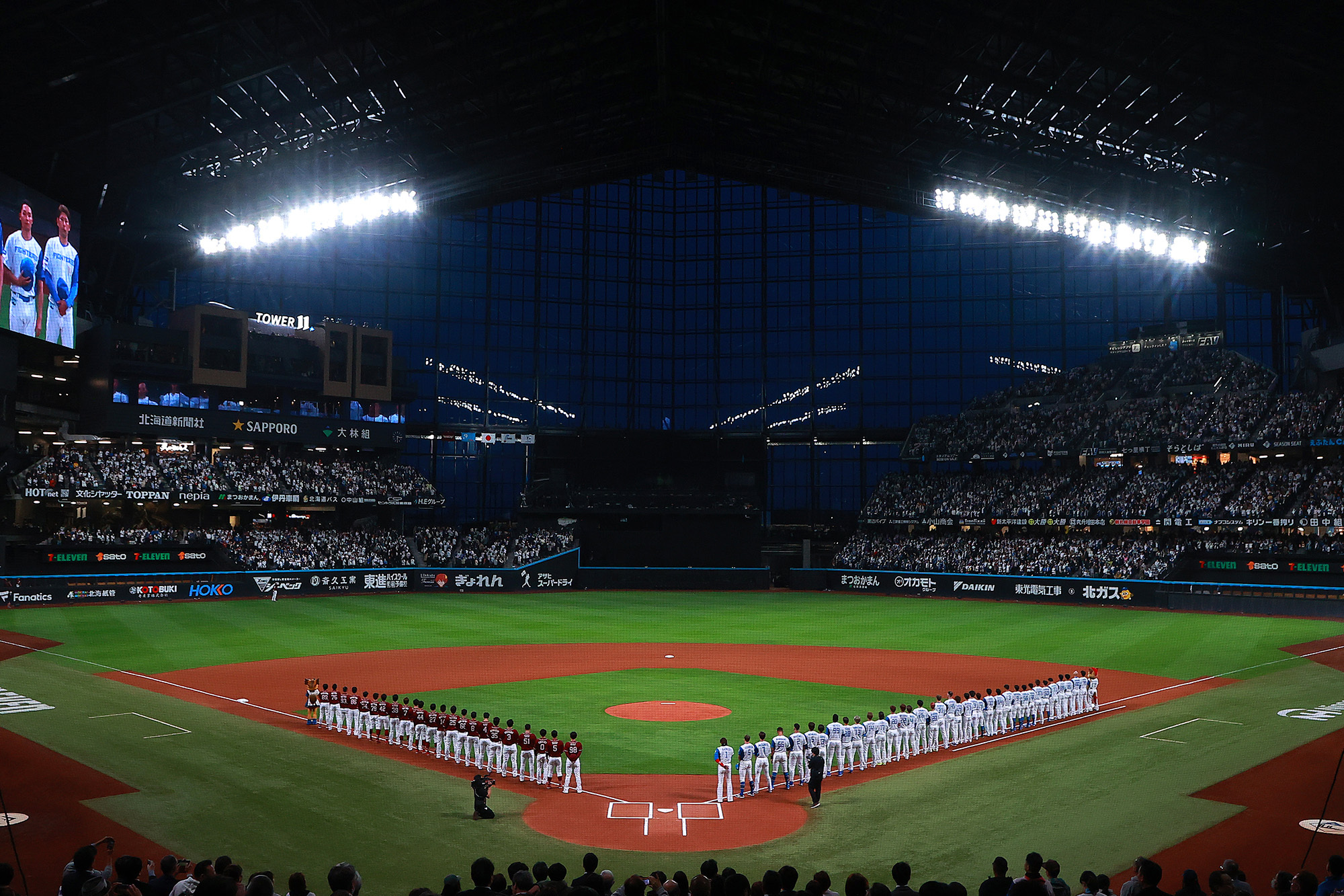公式】北海道日本ハムファイターズ VS 東北楽天ゴールデンイーグルス