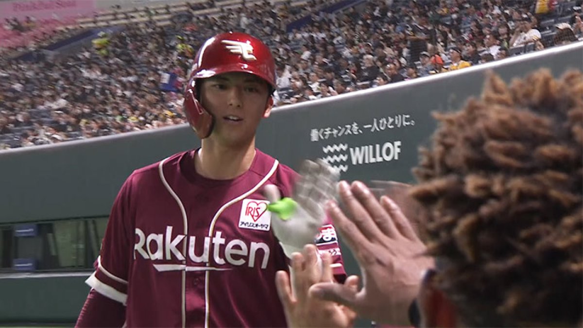 宗山塁がプロ初ホームランを放つ！ 上沢直之から先制の一発｜パ