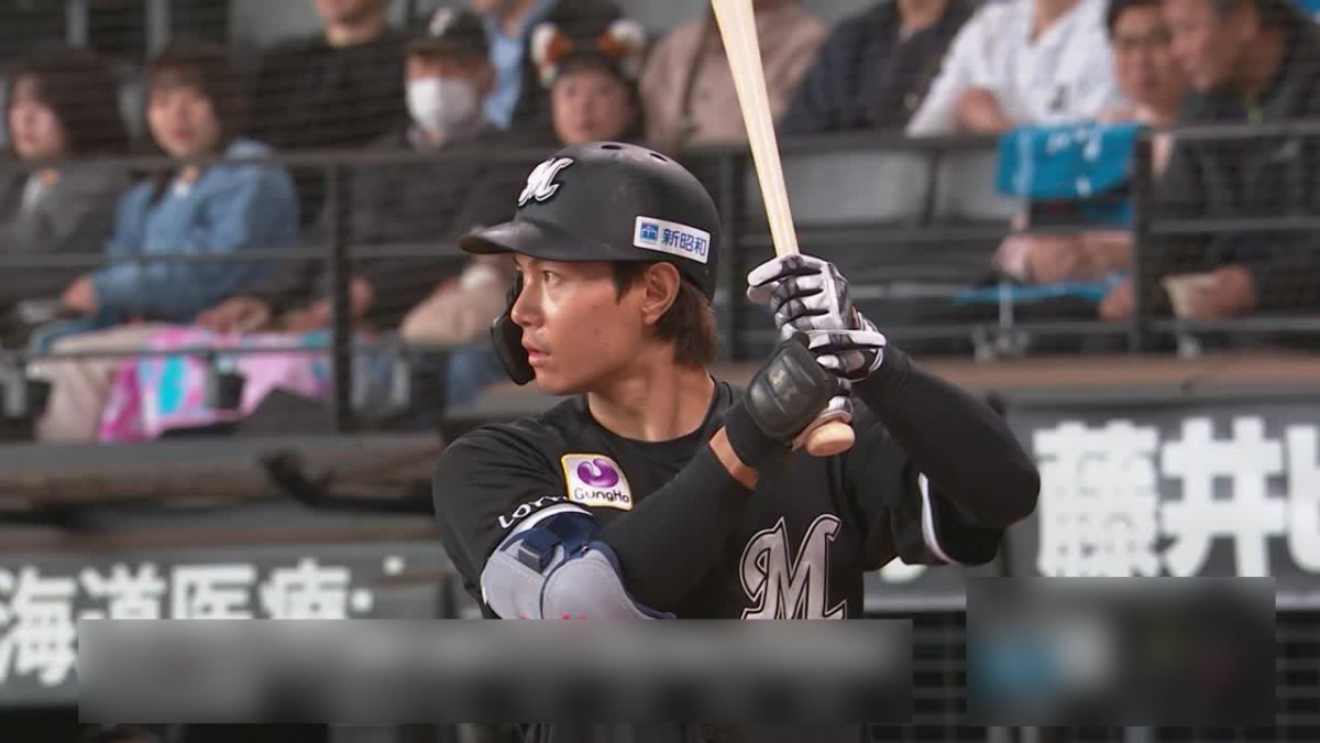 藤原恭大が3安打2打点！ 田中晴也は5回2失点で2勝目｜パ・リーグ.com