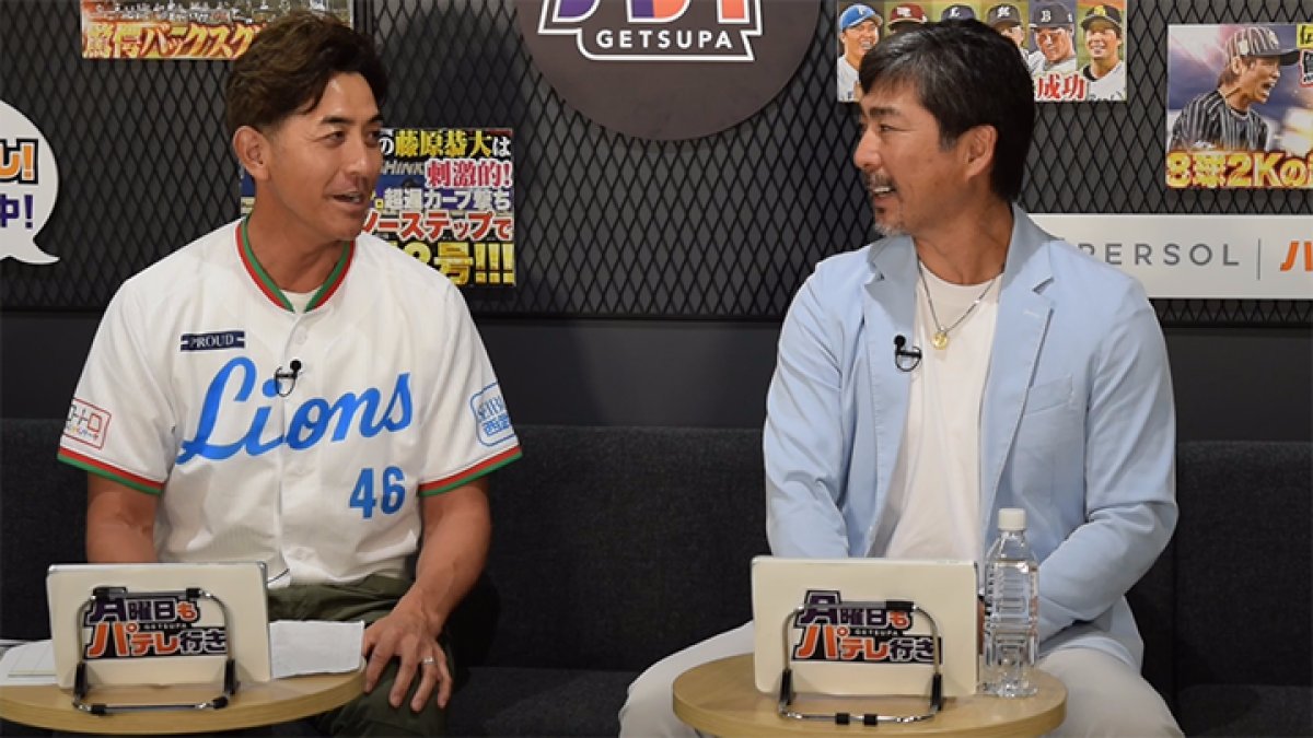 豪快か、スマートか。両リーグを経験した小笠原道大が感じるセ・パの