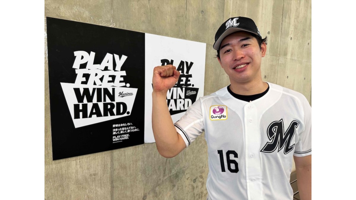 WBC日本代表のロッテ・種市「無事に投げることができて良かった」練習