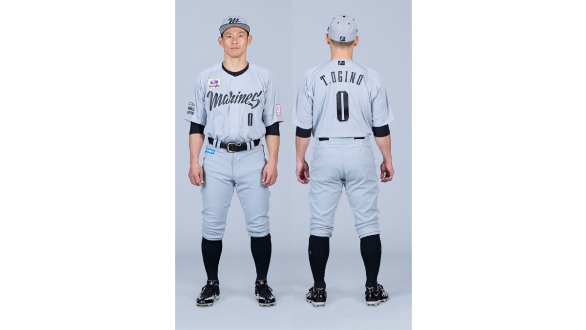 ロッテ】今季用の「NEO CLASSIC EDITION」ユニホーム