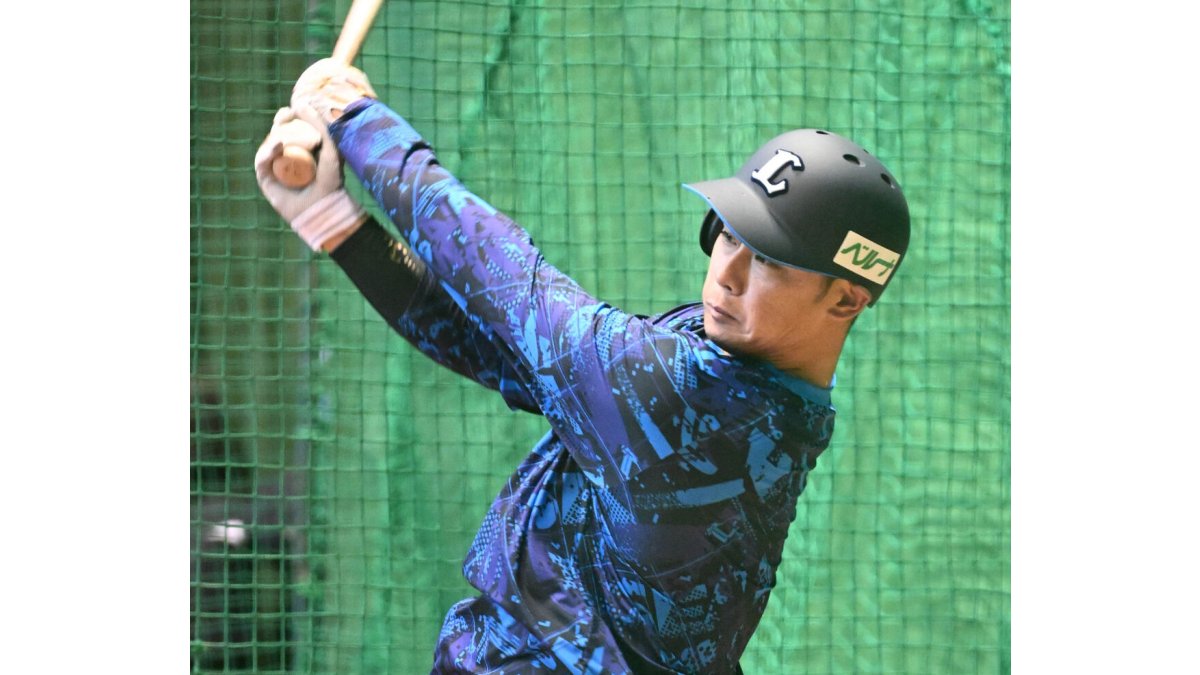 西武】ロッテから現役ドラフトで移籍の平沢大河が2番・二塁、ネビンが