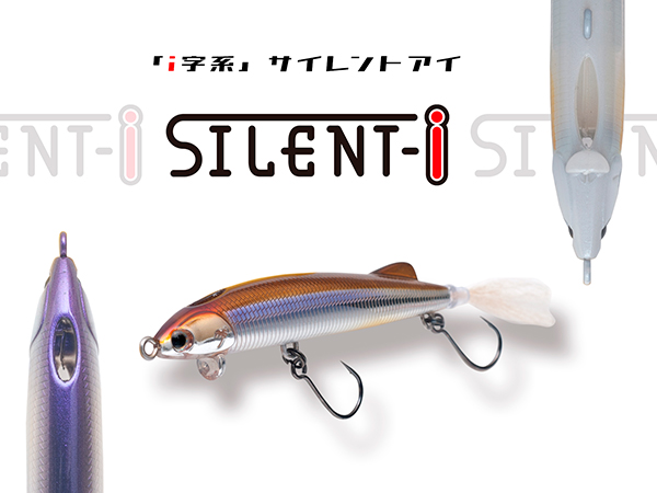 新製品のご案内 - Information | PALMS ｜ 株式会社パームス