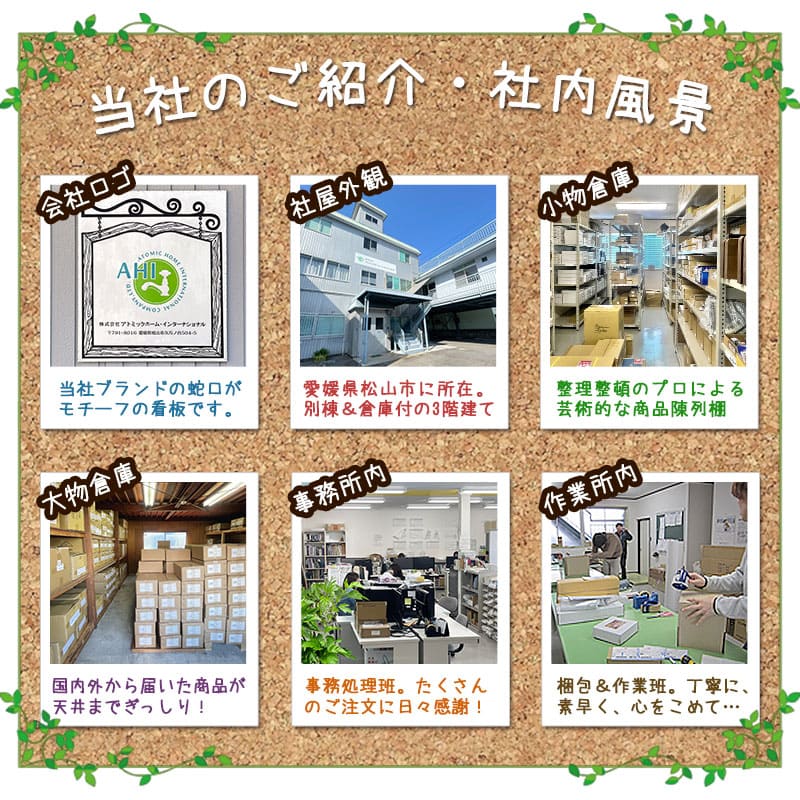 624-912 水栓柱パン（レトロ） カクダイ（KAKUDAI）｜パパサラダ