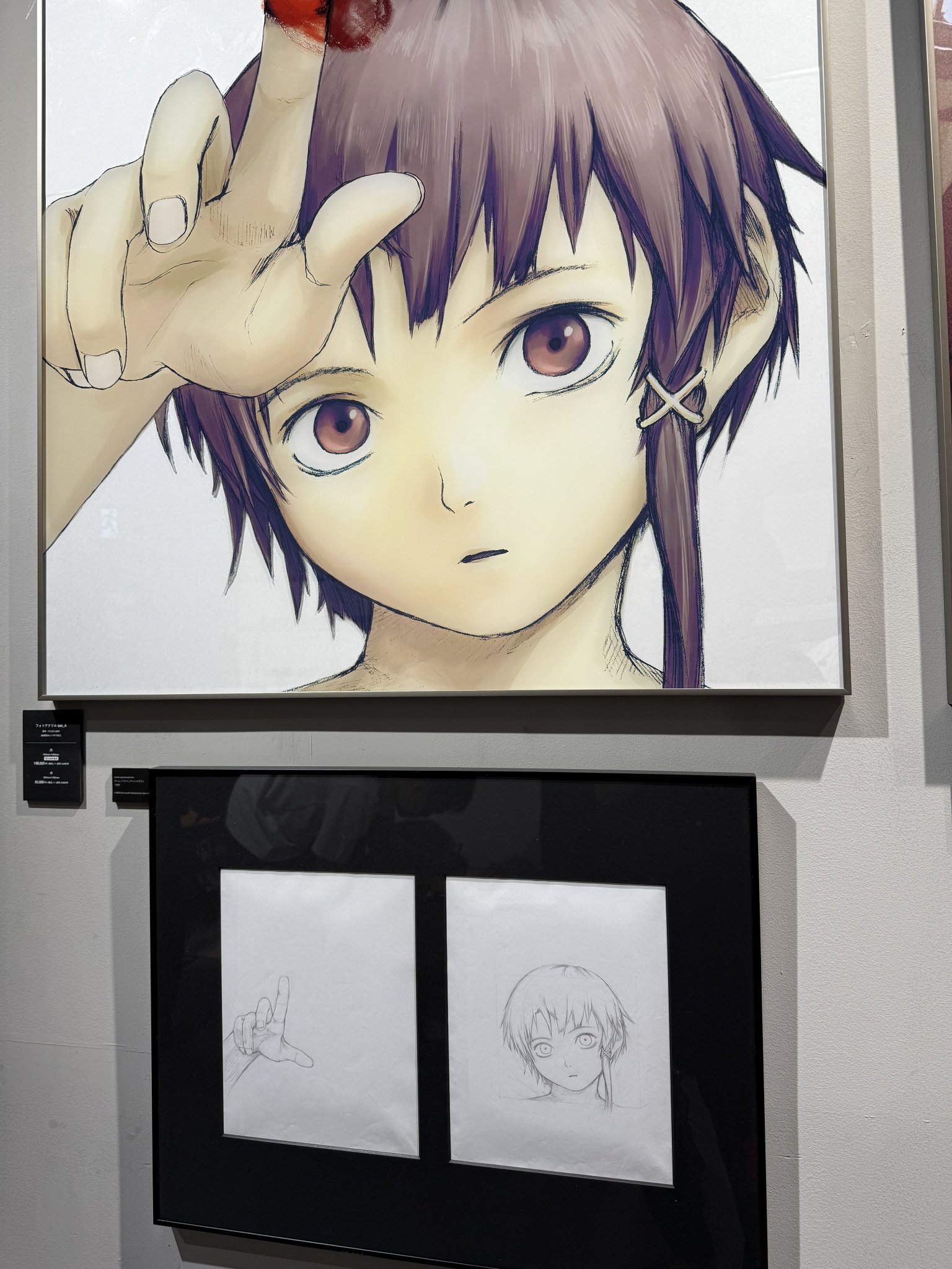 円環帰点 serial experiments lain ピンバッジ ステッカー 円環帰点