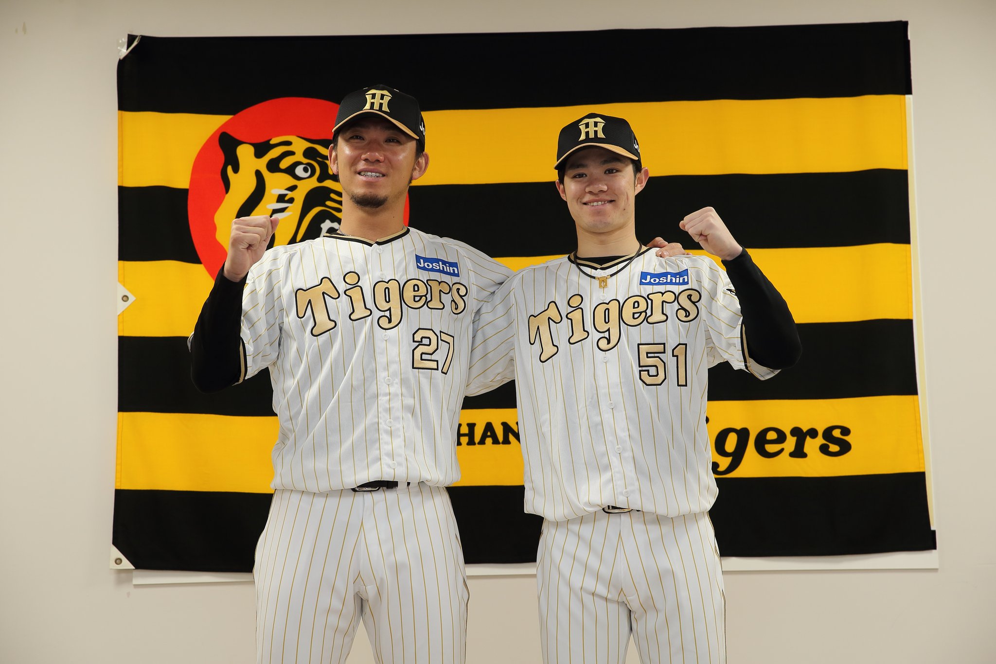 鳥谷敬 2017年 Mizuno プロコレ ユニフォーム（新品） 阪神 鳥谷敬