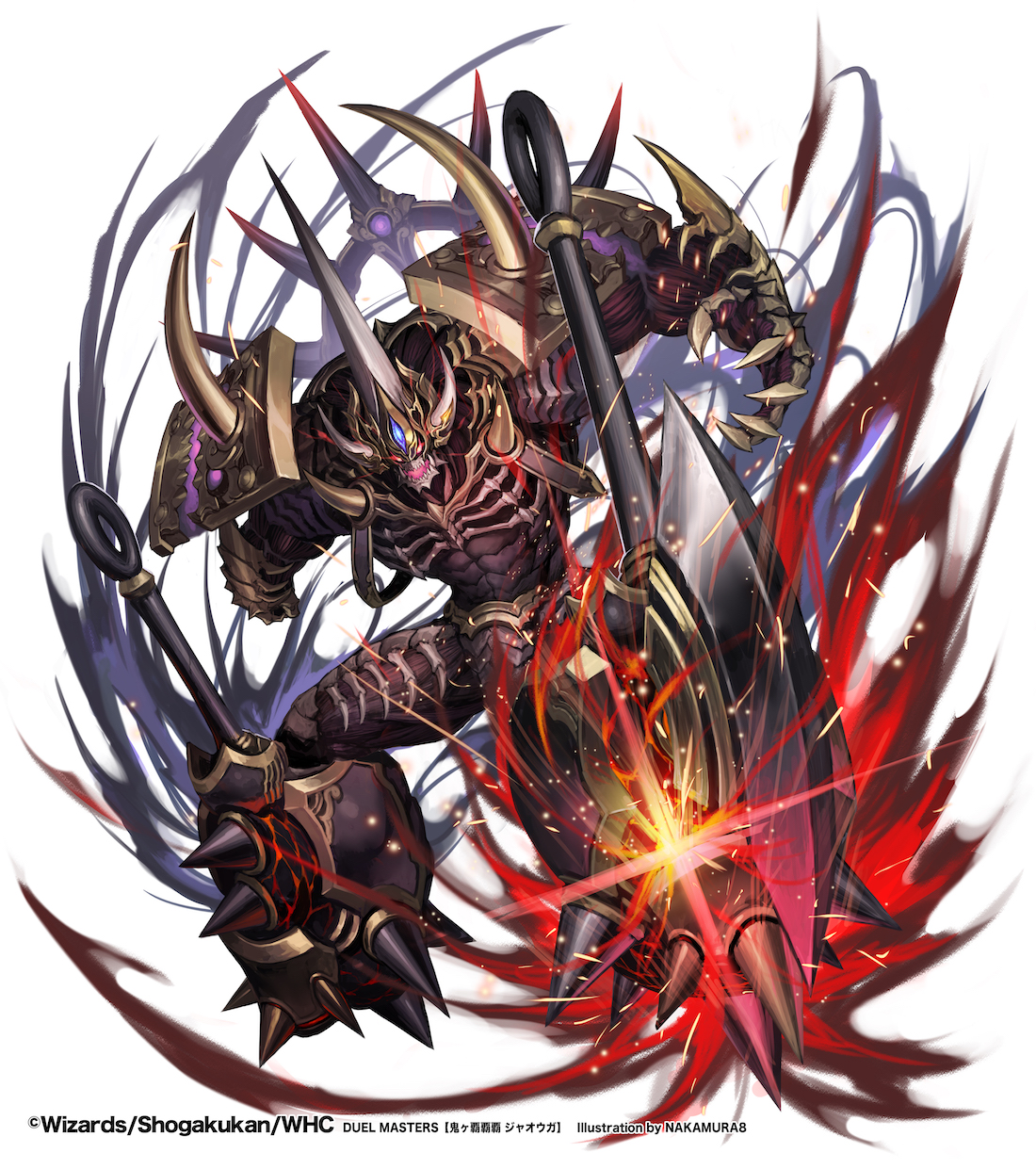 0120 鬼が覇覇覇ジャオウガ 4枚 鬼ヶ覇覇覇ジャオウガ四枚 鬼ヶ覇覇覇