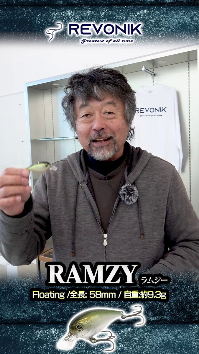 Revonik (@revonik_fishing) / Posts / X