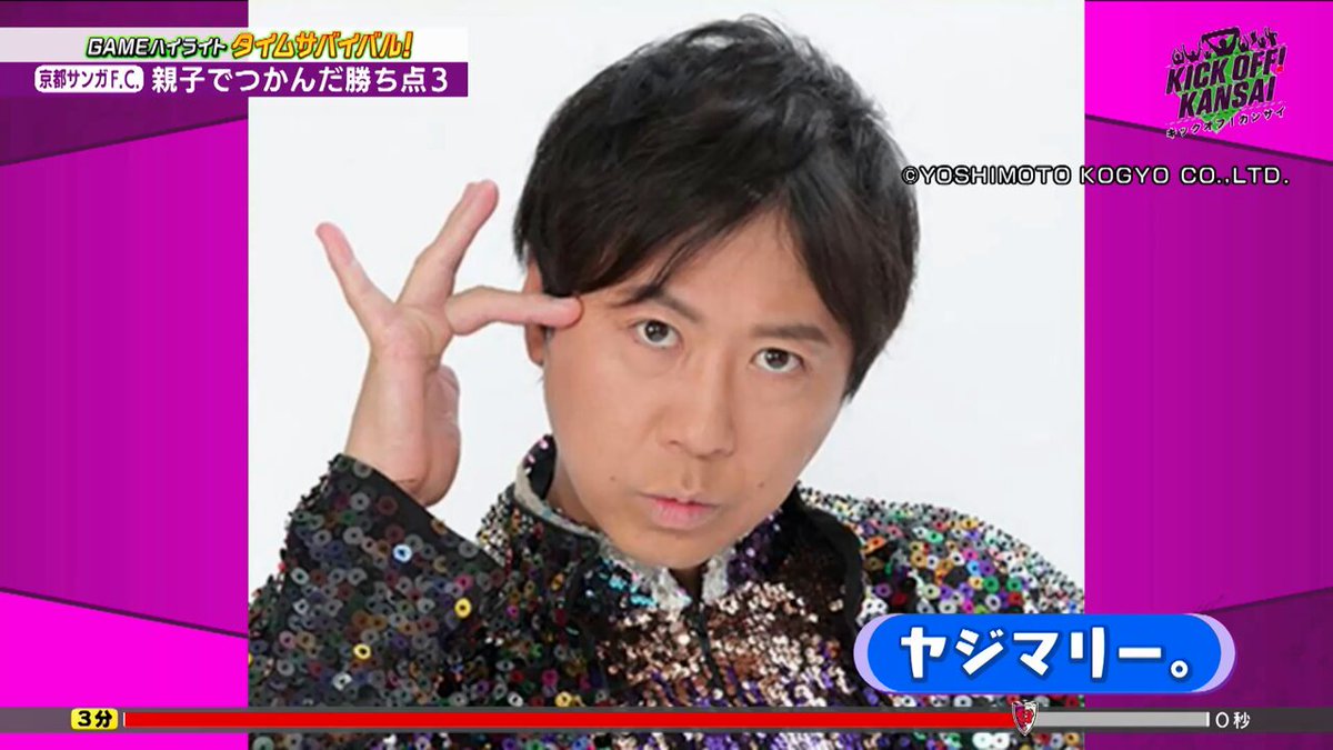 川﨑 颯太 (@sota10vent) / Posts / X