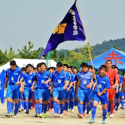 如水館サッカー広報部 (@josuikankouhou) / Posts / X