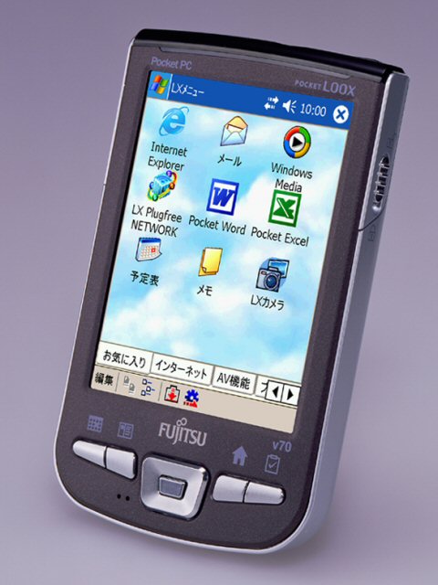 マイクロソフト、Pocket PC 2003 Second Editionを出荷開始