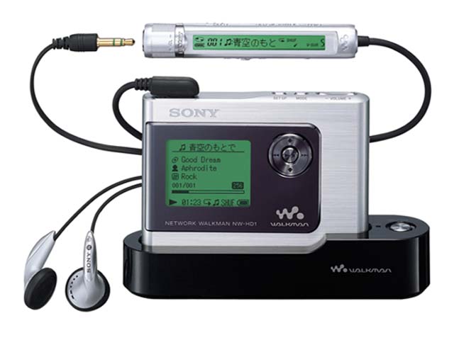 ソニー、世界最小最軽量のHDD内蔵「ネットワークウォークマン」