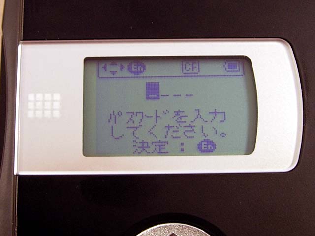 飛鳥、ポータブルフォトストレージ「Tripper Next」