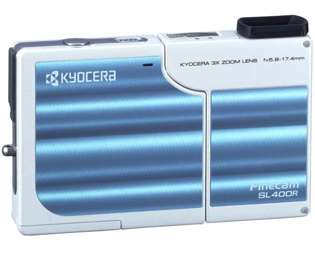 京セラ、レンズ回転式の400万画素機「Finecam SL400R」
